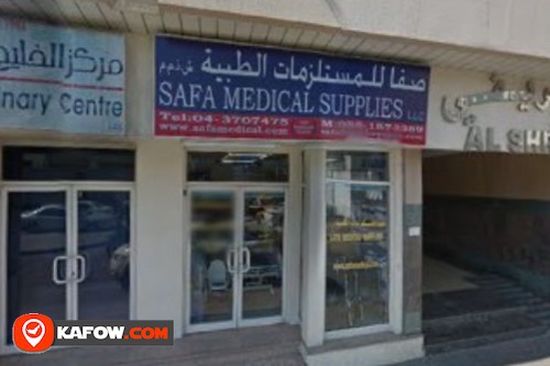 Safa Medical Supplies Co