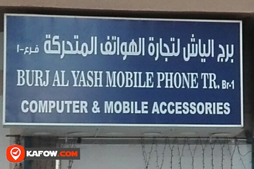 BURJ AL YASH MOBILE PHONE TRADING