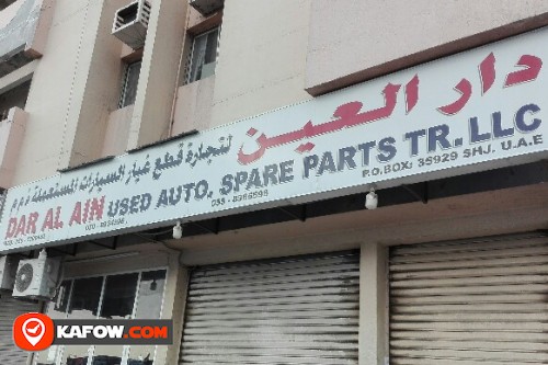 DAR AL AIN USED AUTO SPARE PARTS TRADING LLC