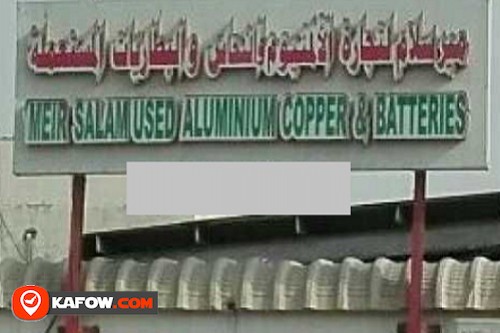 Meir Salam Used Aluminium Copper & Batteries