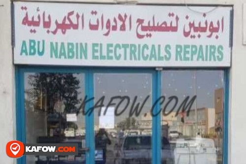 Abu Nabin Electricals Repairs