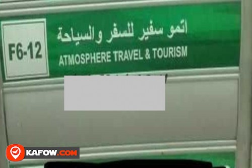 Atmosphere Travel & Tourism