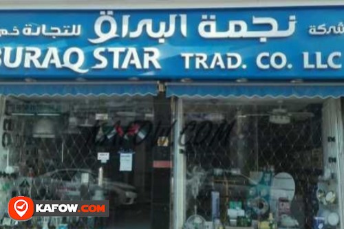 Buraq Star Trad Co LLC