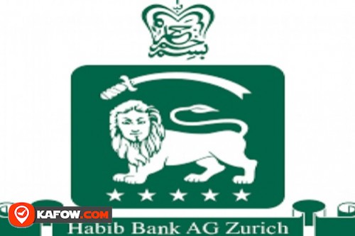 Habib bank AG zurich warehouse
