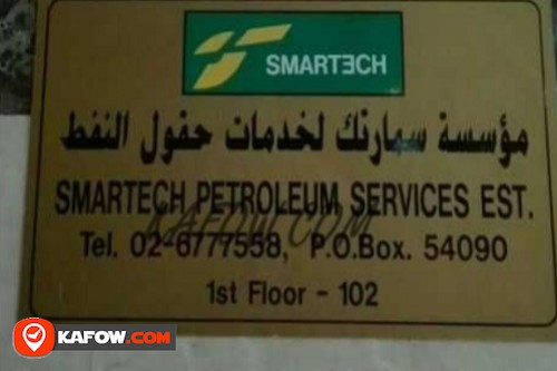 Smartech Petroleum Services Est.