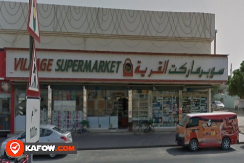 Village Supermarket