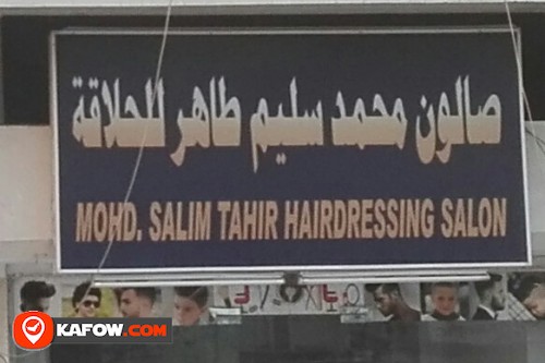 MOHD SALIM TAHIR HAIRDRESSING SALON