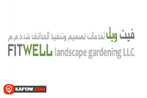 Fitwell Landscape Gardening LLC