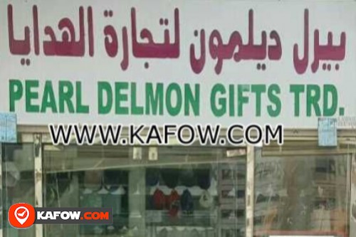 Pearl Delmon Gift Trd