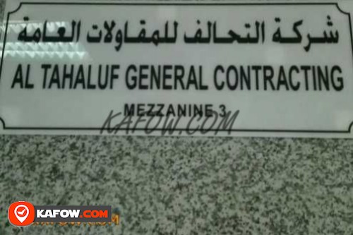 Al Tahaluf General Contracting