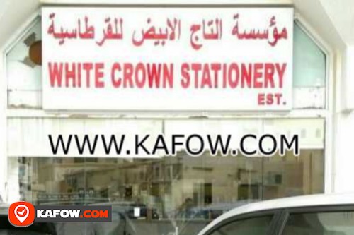 White Crown Stationery