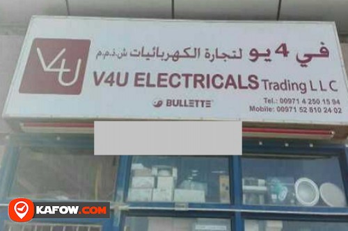 V 4 U Electricals Trading LLC