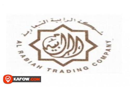 Al Rabiah Trading Co LLC