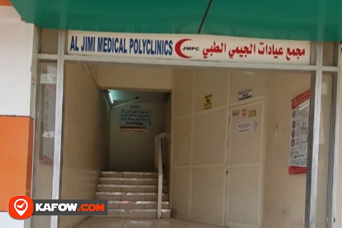 Al Jimi Medical Complex