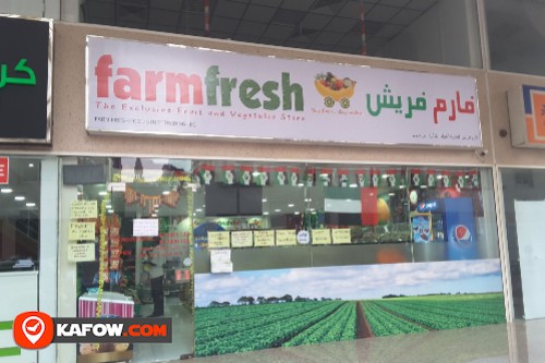 Farmfresh