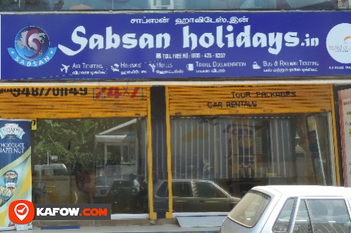 Sabsan Travel & Tourism LLC