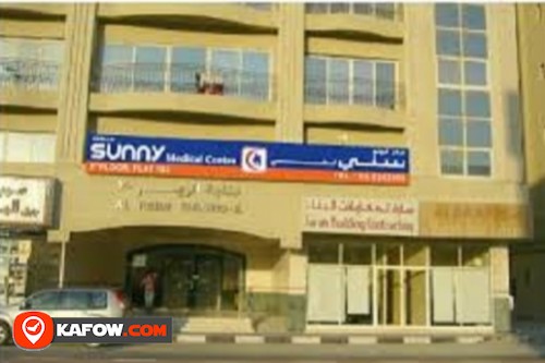 New Dr. Sunny Medical Centre