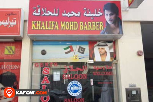 Khalifa Mohd Barber Shop