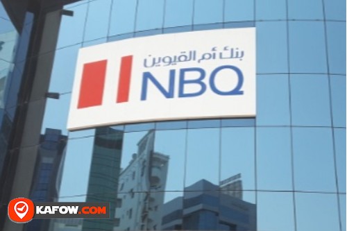 National Bank Of Umm Al Qaiwain ATM