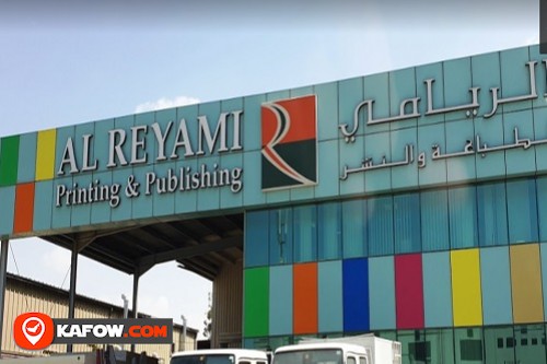 Al Reyami Signs Industries