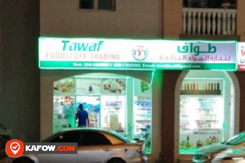 Tawaf Foodstuff Trading LLC