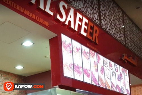 Al Safeer Restaurant