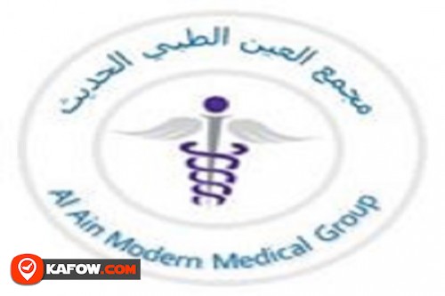 Al Ain Modern Medical Group