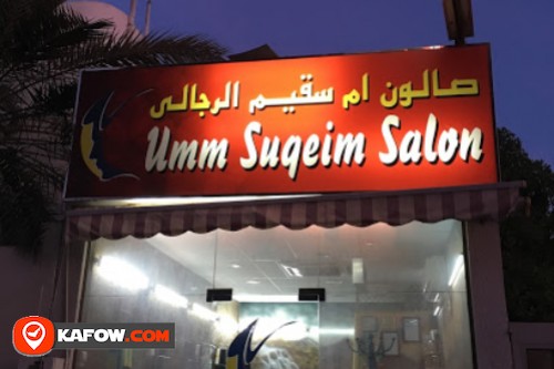 Umm Suqeim Salon