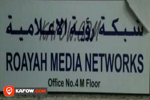 Roayah Media networks
