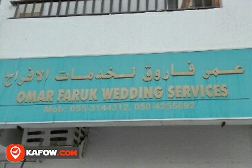 OMAR FARUK WEDDING SERVICES