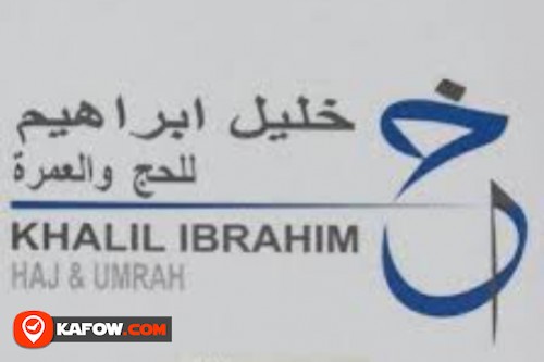 Khalil Ibrahim Haj & Umrah Campaign