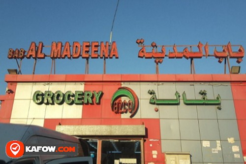 Bab Al Madeena Grocery