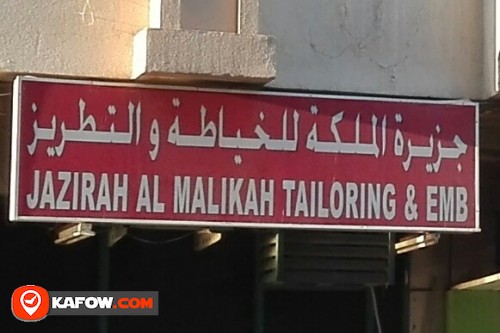 JAZIRAH AL MALIKAH TAILORING & EMBROIDERY