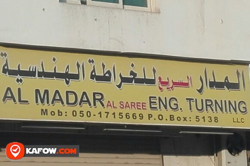 AL MADAR AL SAREE ENG TURNING LLC