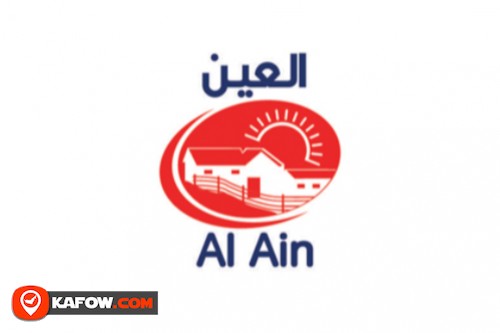 Al Ain Farm Shops