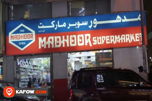 Madhoor Supermarket