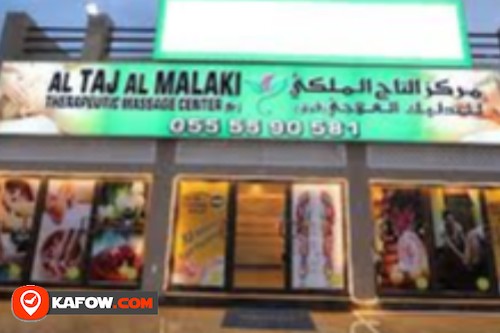 Al Taj Al Malaki Therapeutic Massage Center