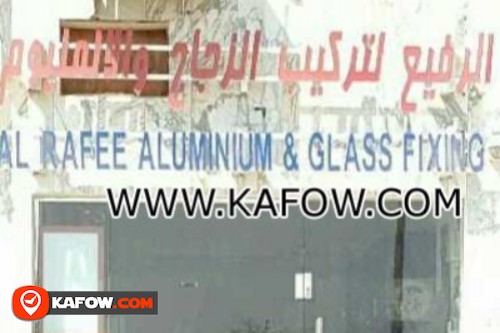 Al Rafee Aluminium & Glass Fixing