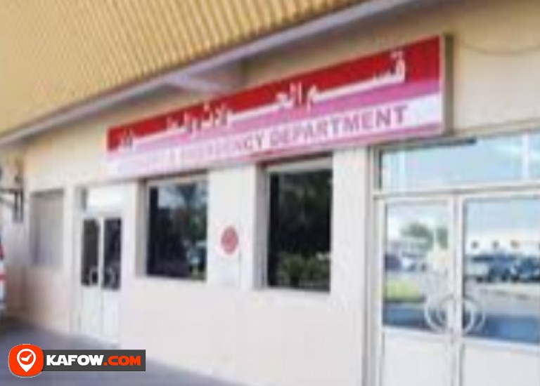 Kuwaiti Hospital / Ras Al Khaimah Center