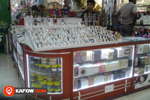 Al Manthoor Perfume Trading