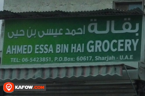 AHMED ESSA BIN HAI GROCERY