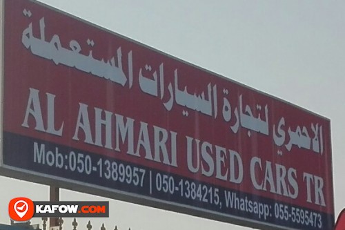 AL AHMARI USED CARS TRADING