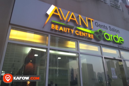 Avant Garde Beauty Centre