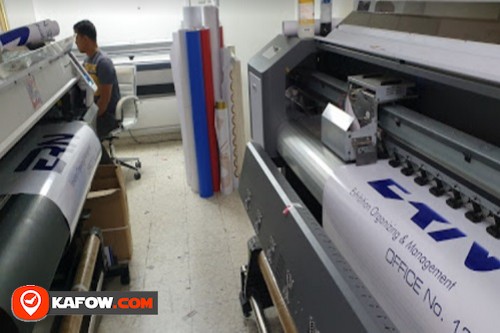 Printdxb Printing Press Services