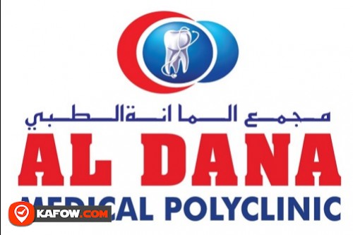 Al Dana Medical Polyclinic