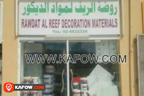 Rawdet alreef decoration materials
