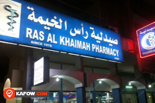 Ras Al Khaimah Pharmacy