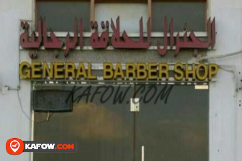 General Barber Shop
