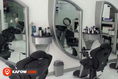 Al Diafah Haircutting Salon