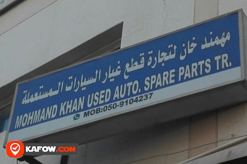 MOHMAND KHAN USED AUTO SPARE PARTS TRADING
